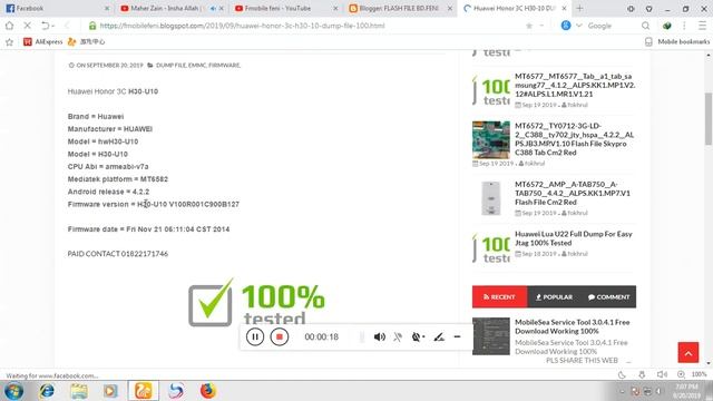 Huawei Honor 3C H30-10 DUMP FILE 100% TESTED BY JTAG смотреть онлайн