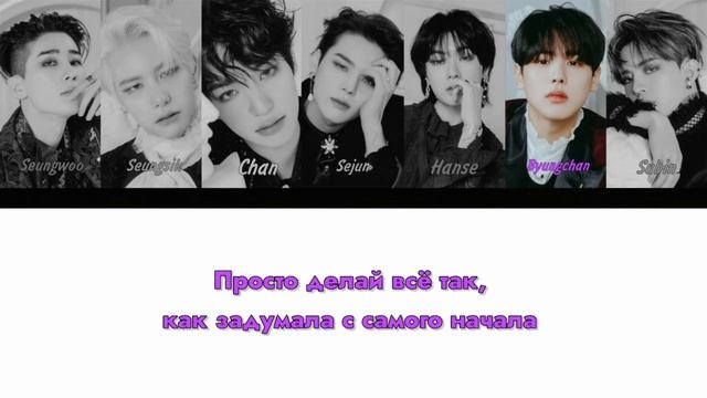 VICTON – Up To You [ RUS SUB ] ( РУС САБ ) Перевод на русский смотреть онлайн