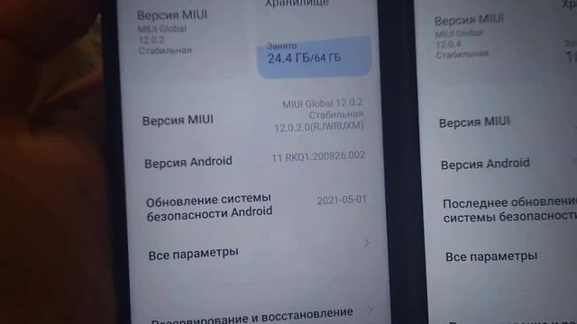 Лучший смартфон 2021 года какой телефон выбрать и купить смотреть онлайн