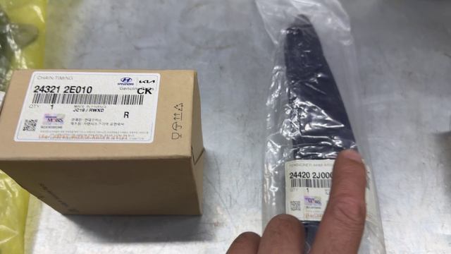 Что нужно для замены цепи ГРМ на 2.0 G4NA смотреть онлайн