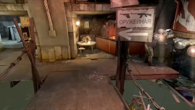 LAP DANCE| Metro Last Light: Redux - Part 8 смотреть онлайн