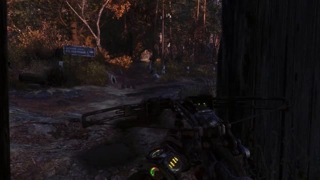 Metro Exodus (RHC) #30 : Neverland смотреть онлайн