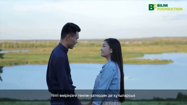Жағымсыз ағымдардың ықпалына түсіп қалмау үшін не істеу керек? смотреть онлайн