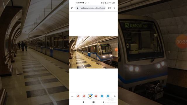 Энциклопедияметро 81 740 русич. смотреть онлайн