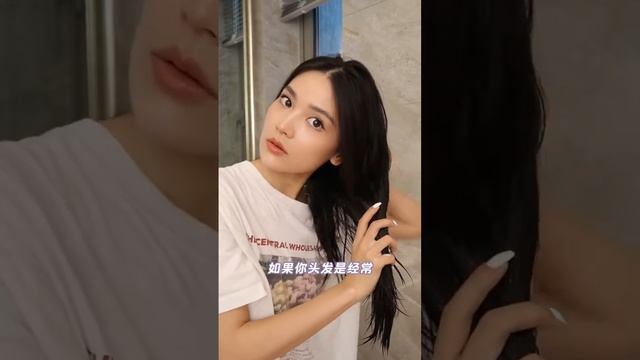 护发干货｜在家养成黑瀑布💆🏻♀️ смотреть онлайн