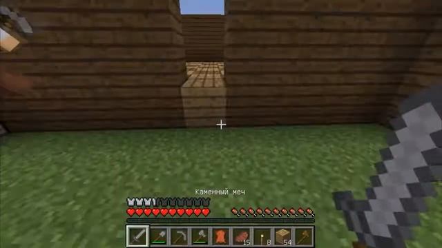 MINECRAFT: AVATAR CRAFT #НАРЕЗКА смотреть онлайн