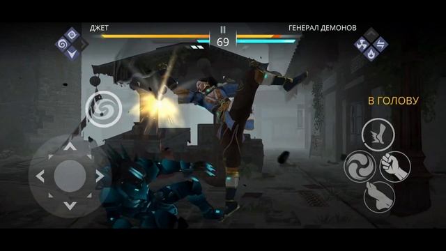 Shadow Fight 3. Приключение Сян Цзы: "Пища Демонов". Финал. Часть #3 смотреть онлайн