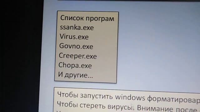 смешные ошибки windows XP 2 часть смотреть онлайн