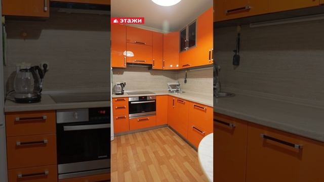 ул. Вахова 8 смотреть онлайн