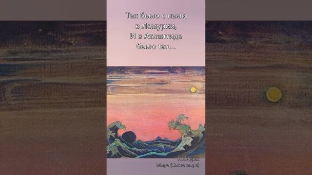 Физика и этика - Николай Иващенко (читает автор) смотреть онлайн