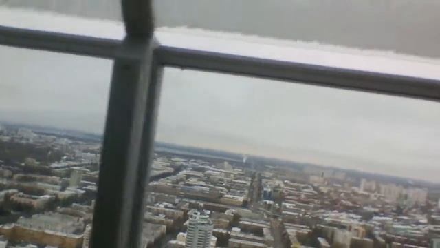 Небоскрёб Высоцкий