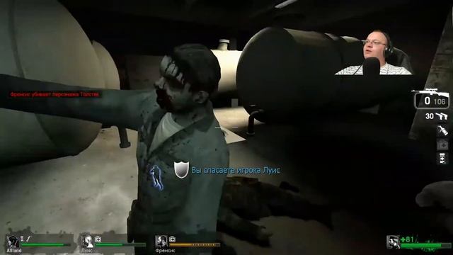 Сюжетная компания - Нет милосердию. Коллаборация с Allland ● Left 4 Dead #1 смотреть онлайн