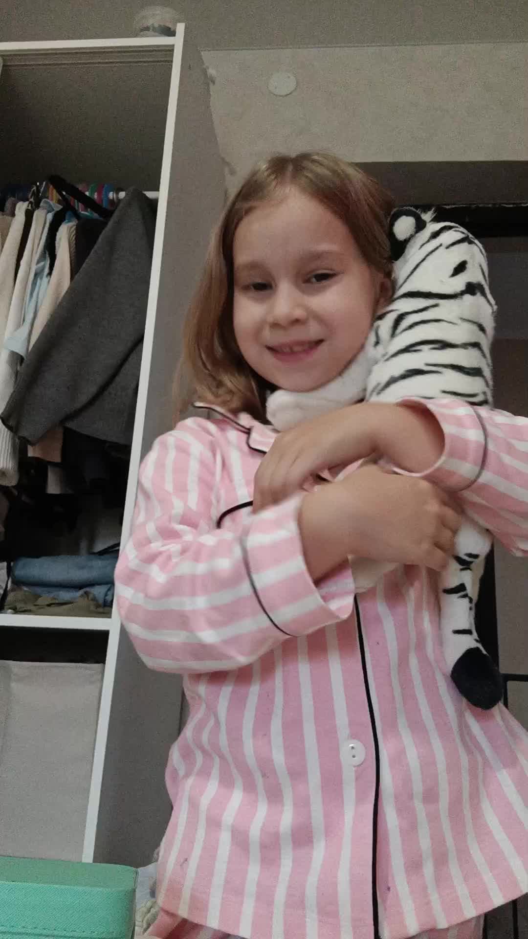 я смотреть онлайн