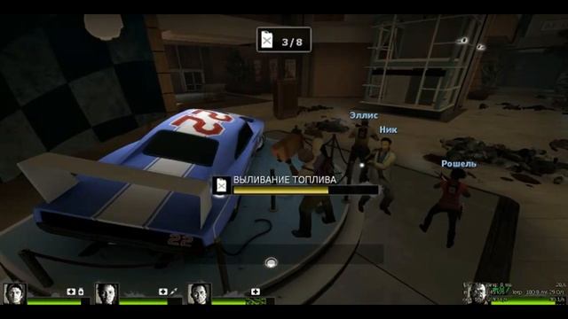 Left4Dead 2 Вымерший центр Артриум Прохождение смотреть онлайн