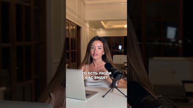 Профиль 4/6 - Оппортунист/Ролевая модель #дизайнчеловека #humandesign #обучение смотреть онлайн