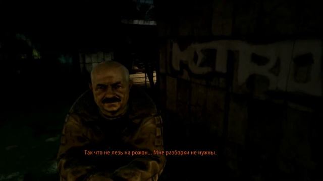 Прохождение Metro Last Light Глава 10 Венеция в метро смотреть онлайн