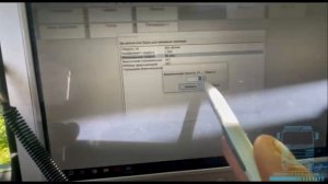 Снятия ограничителя по скорости на КамАЗ 6515