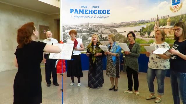 Социальный клуб "Гармония". смотреть онлайн