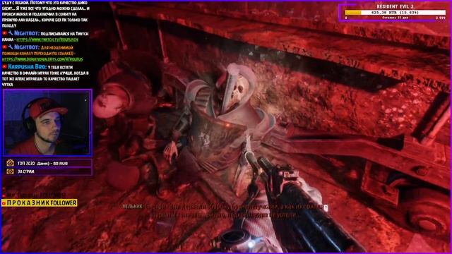 МЕТРО: ИСХОД ➤ ПРОХОЖДЕНИЕ #10 ➤ PS4 PRO ➤ СКОРО РОЗЫГРЫШ смотреть онлайн