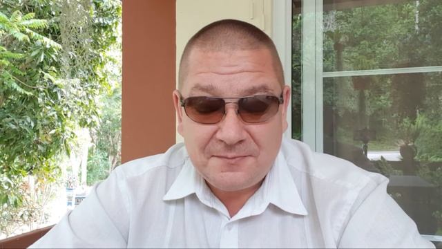 МИНИСТЕРСТВО ПРАВДЫ