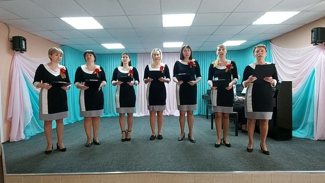 Педагогический ансамбль Вдохновение смотреть онлайн