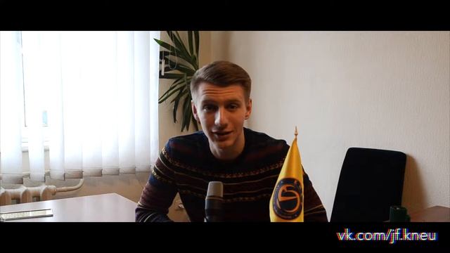 ЮФ ТВ: Выпуск 1 смотреть онлайн
