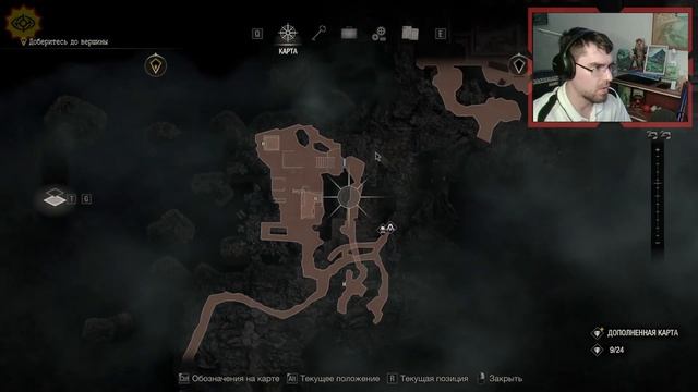 RESIDENT EVIL 4 прохождение игры - Часть 7: ШАЙТАН МАЙОР! [ОБЫЧНАЯ | LIVE] смотреть онлайн