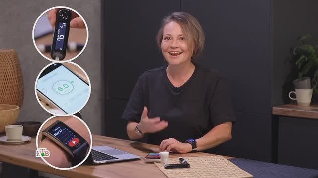 Часы со встроенным глюкометром // Тестирую устройство вместе с НТВ смотреть онлайн