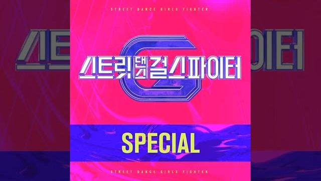 ITZY - WEAPON (instrumental with backing vocals) смотреть онлайн