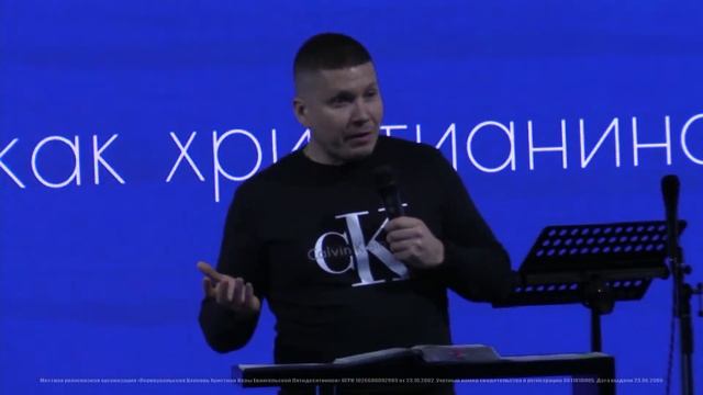 21.05.2022 | Молодежное собрание "RHEMA" смотреть онлайн