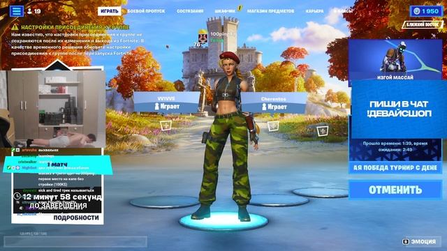 ДЕПРЕССИЯ ( F1L__ ) / f1l__ смотреть онлайн