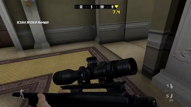 Secret Service(Ultimate Sacrifice) part-1 смотреть онлайн