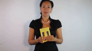 Концентрации на каждый день. Грабовой Г.П.