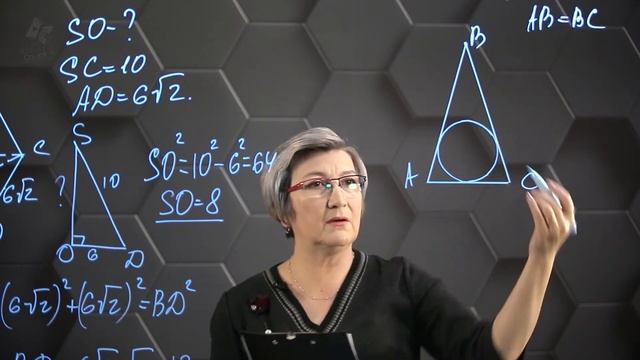 4-Алгебра - ЕНТ. 1 вариант № 10. смотреть онлайн