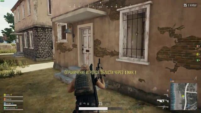 PLAYERUNKNOWN'S BATTLEGROUNDS: Смерть | Снято с помощью GeForce смотреть онлайн