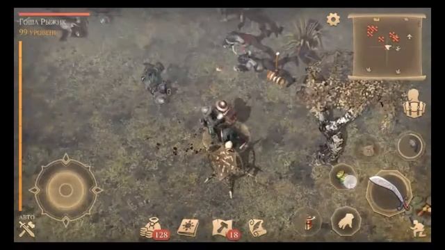 Акт 3. Здесь водятся монстры | Grim Soul | Плач Валки смотреть онлайн