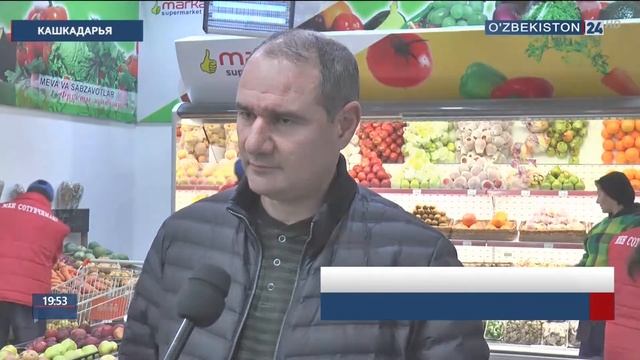 Отклики с областей по Налоговой Концепции смотреть онлайн