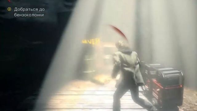 Let's Play Alan Wake PC pt4 смотреть онлайн