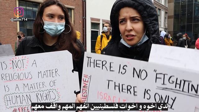 بنت اسرائيلية تعصي اسرتها و تقف مع فلسطين | شاهد ماذا قالت! смотреть онлайн