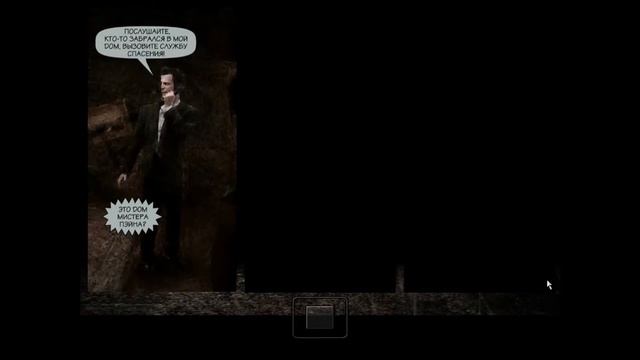 Выбираем озвучку для прохождения Max Payne на канале смотреть онлайн