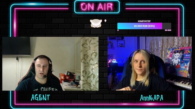 Самое долгое интервью AGENT