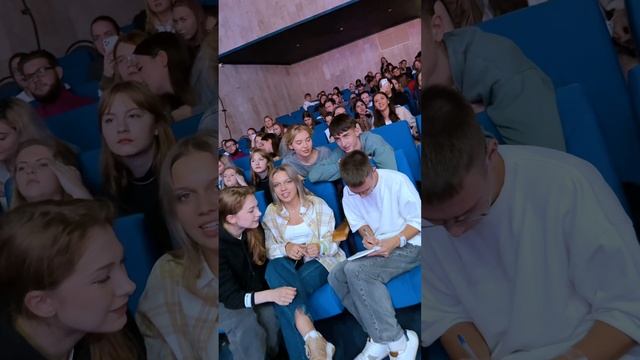 Посвящение в первокурсники 2024 смотреть онлайн