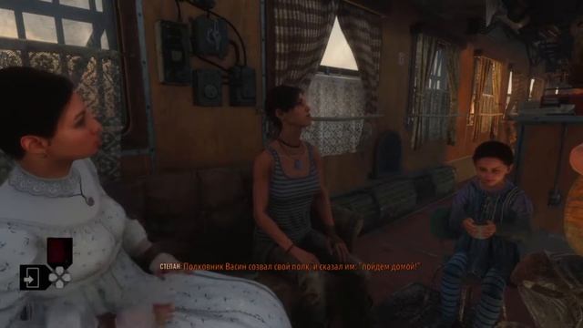 Metro Exodus ➤ Прохождение Часть - 9 ➤Женитьба смотреть онлайн
