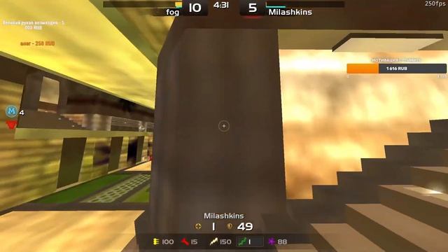 danches vs fog смотреть онлайн