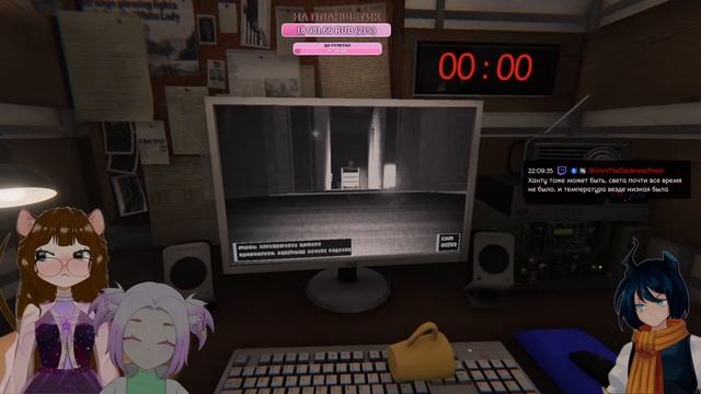 [RU VTUBER] Подставлю ли я своих тиммейтов? За деньги... Кхм 🐀 PHASMOPHOBIA смотреть онлайн