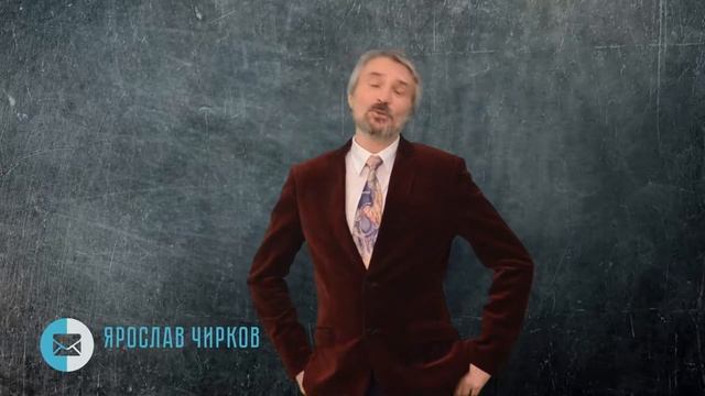 #насвязи Ярослав Чирков ХОРОШОУ. Новый год смотреть онлайн