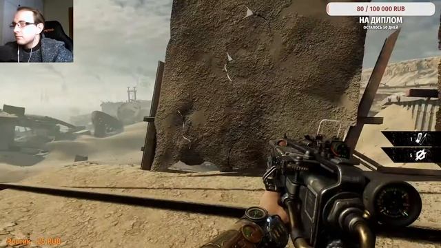 ВНИМАТЕЛЬНО ИЗУЧАЕМ МЕТРО ИСХОДУС - ПРОХОЖДЕНИЕ METRO EXODUS - СТРИМ 7 смотреть онлайн