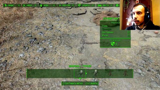 ►Броня это мощь # Fallout 4 #3 ► прохождение смотреть онлайн