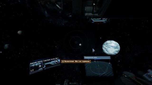 X Rebirth - СК #17 - Яичный бизнес смотреть онлайн