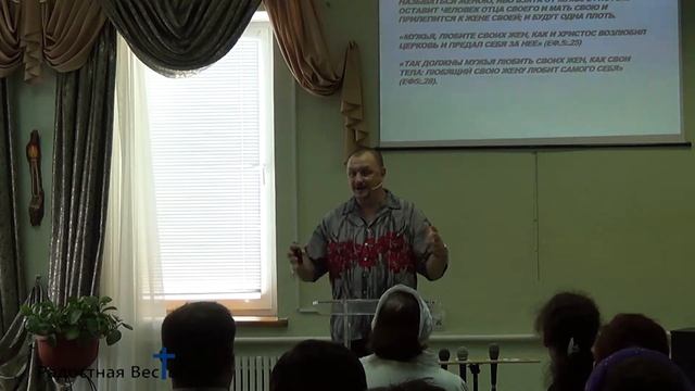 Журавлев Геннадий - Этика христианской жизни (17.08.2014) смотреть онлайн